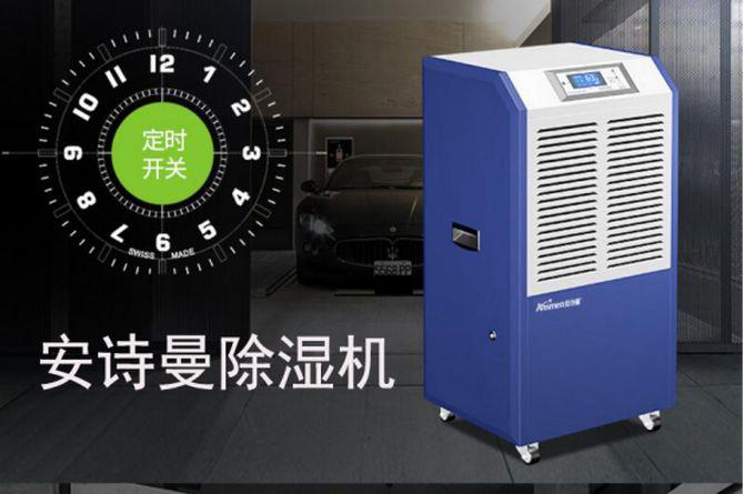 回南天時(shí)節(jié)存茶技巧知三防：防潮、防曬、防異味