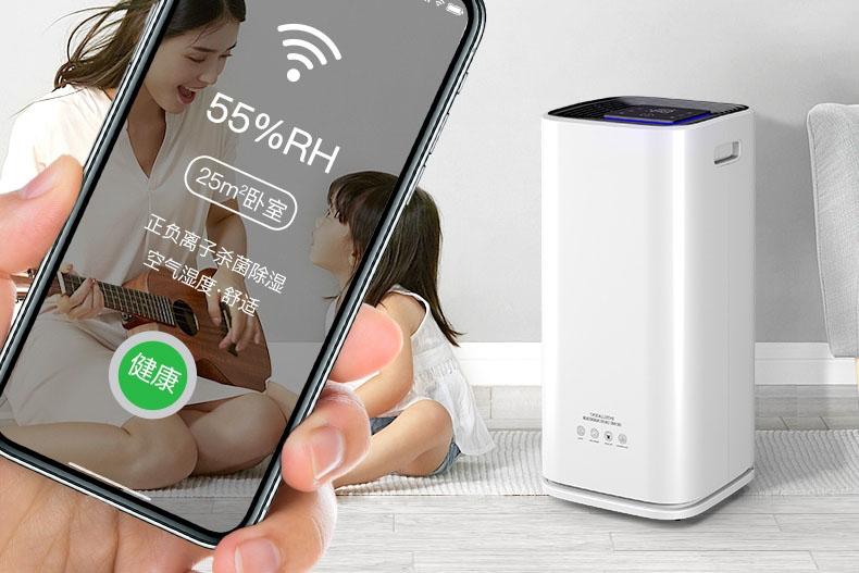 工業除濕機為什么會漏水啊？