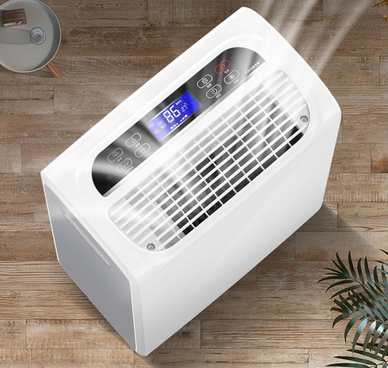 醫藥庫房恒濕機，醫藥庫房除濕加濕一體機_加濕器_解決方案-實力廠家官網