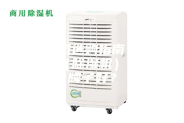 除濕機選購指南,抽濕機(除濕機)哪些牌子好?